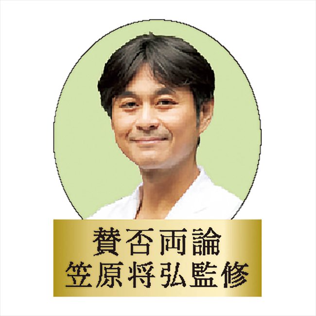 賛否両論 母の日遅れてごめんね 賛否両論ローストビーフ・ローストポークギフト WR 40(S)(MF) ※お届け日5/15〜17※日付指定不可 送料無料 母の日 父の日 ギフト お取り寄せ スイーツ