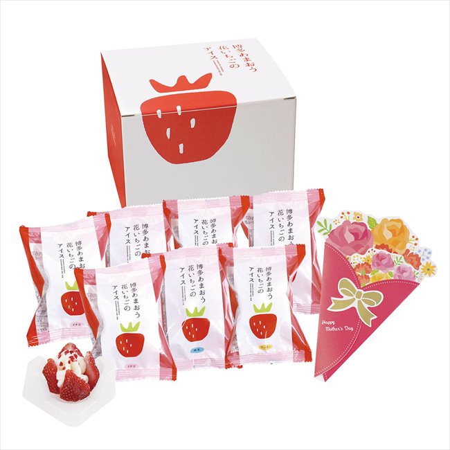 母の日遅れてごめんね 博多あまおう 花いちごのアイス M-A-D7R ※お届け日5/15～17※日付指定不可 送料無料 母の日 父の日 ギフト お取り寄せ スイーツ