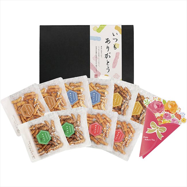 中田屋 母の日遅れてごめんね おうちで乾杯！おつまみかりんとうセット M-YJ-NK ※お届け日5/15〜17※日付指定不可 送料無料 母の日 父の日 ギフト お取り寄せ スイーツ