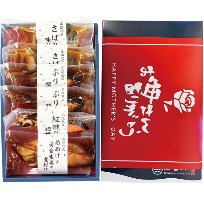 山陰大松 遅れてごめんね（母の日限定包装）氷温熟成煮魚焼魚ギフトセット6切 HNYG-6 ※お届け日5/15〜17※日付指定不可 送料無料 母の日 父の日 ギフト お取り寄せ スイーツ