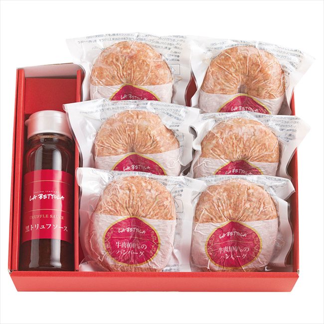 ラ・ベットラ・ダ・オチアイ 母の日遅れてごめんね ラ・ベットラ・ダ・オチアイ落合務監修 牛肉100％ハンバーグと黒トリュフソース 950369 ※お届け日5/15〜17※日付指定不可 送料無料 母の日 父の日 ギフト お取り寄せ スイーツ