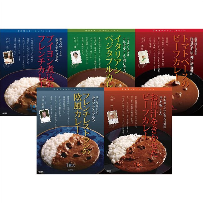 母の日遅れてごめんね 有名シェフ監修銘店レストランカレー5種 920443 ※お届け日5/15〜17※日付指定不可 送料無料 母の日 父の日 ギフト..