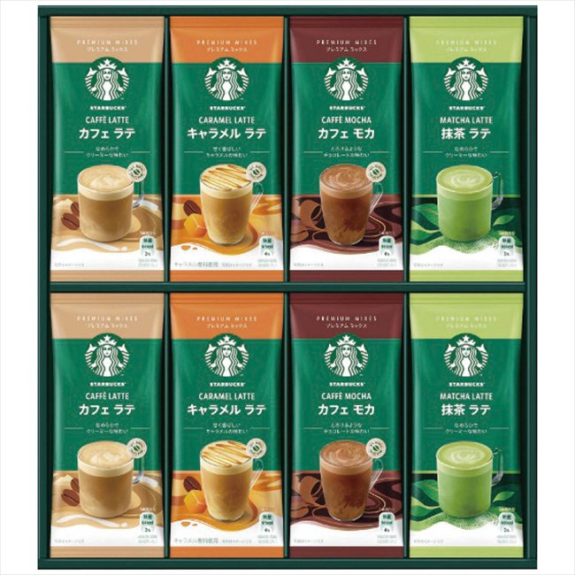 スターバックス 母の日遅れてごめんね プレミアムミックスギフト SBP-30B SBP-30B ※お届け日5/15〜17※日付指定不可 送料無料 母の日 父の日 ギフト お取り寄せ スイーツ