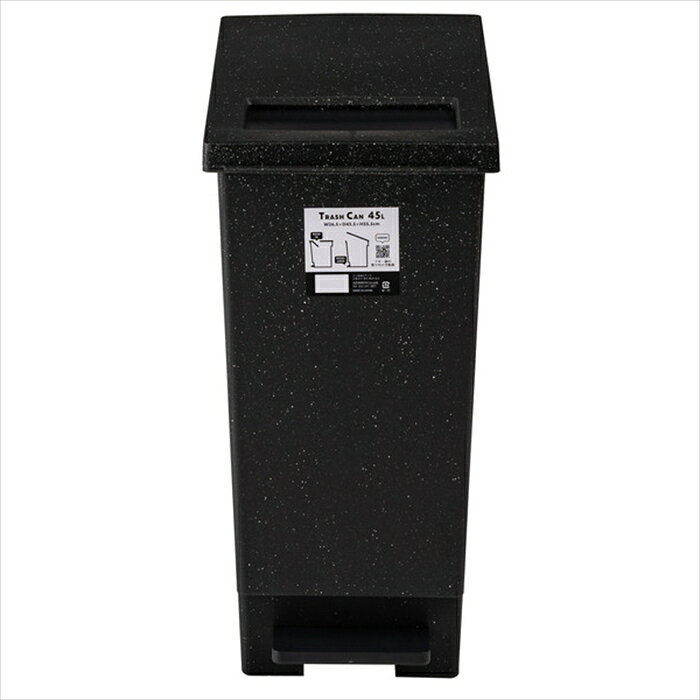 トラッシュカン 45L ブラック LFS-861BK インテリア 家具 ダストボックス [3]