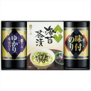 送料無料 やま磯 味のり卓上バラエティセット SVG-15 内祝い 景品 プレゼント 二次会 記念品 粗品 お祝い 御礼 粗供養 志 香典返し