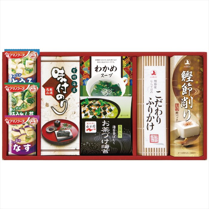 送料無料 アマノフーズ&永谷園食卓セット BS-30R 内祝い 景品 プレゼント 二次会 記念品 粗品 お祝い 御礼 粗供養 志 香典返し