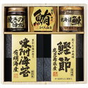 送料無料 美味之誉 詰合せ 5872-25 内祝い 景品 プレゼント 二次会 記念品 粗品 お祝い 御礼 粗供養 志 香典返し