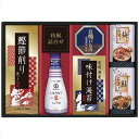 送料無料 キッコーマン搾りたて生しょうゆバラエティギフト EU-25A 内祝い 景品 プレゼント 二次会 記念品 粗品 お祝い 御礼 粗供養 志 香典返し