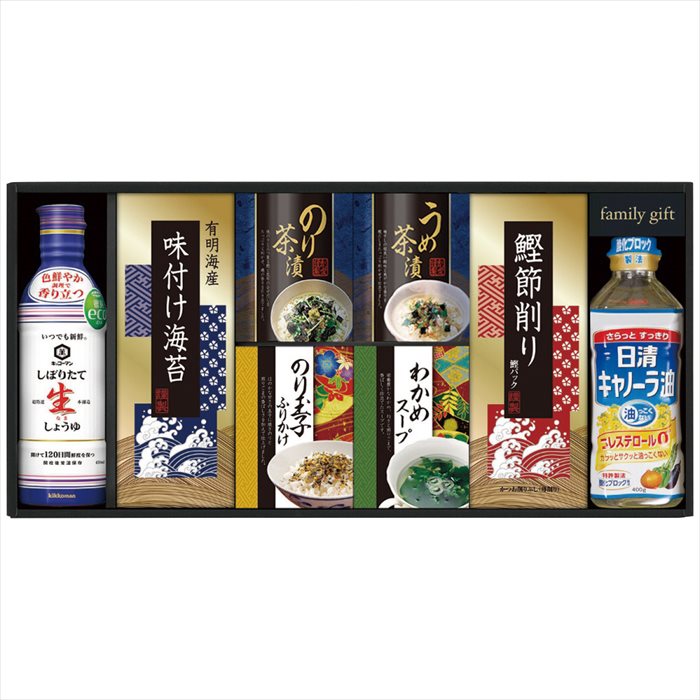 送料無料 キッコーマン生しょうゆ&和食詰合せ NBL-40R 内祝い 景品 プレゼント 二次会 記念品 粗品 お祝い 御礼 粗供養 志 香典返し