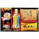 送料無料 美味のつむぎ バラエティセット FKN-BE 内祝い 景品 プレゼント 二次会 記念品 粗品 お祝い 御礼 粗供養 志 香典返し