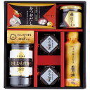 送料無料 荒仕上味付海苔&調味料ギフト NH-CZ 内祝い 景品 プレゼント 二次会 記念品 粗品 お祝い 御礼 粗供養 志 香典返し