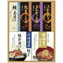 送料無料 贅沢フリーズドライと海の幸詰合せ FDC-30W 内祝い 景品 プレゼント 二次会 記念品 粗品 お祝い 御礼 粗供養 志 香典返し