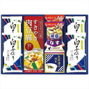 送料無料 キッコーマン&アマノフーズ&白子のり詰合せ 6382-30 内祝い 景品 プレゼント 二次会 記念品 粗品 お祝い 御礼 粗供養 志 香典返し