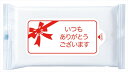 サンキューウエットティッシュ10枚入 WT-009 H40N-30-FS-1000-20 粗品 景品 記念品 来場記念 来店促進 ノベルティ プチギフト