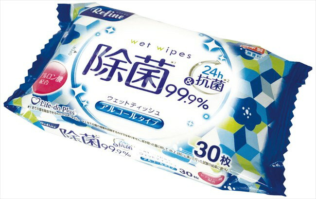 リファイン24h抗菌アルコール除菌おでかけウェット30枚1P LD-123 H15N-25-FS-3000-30 粗品 景品 記念品 来場記念 来店促進 ノベルティ プチギフト