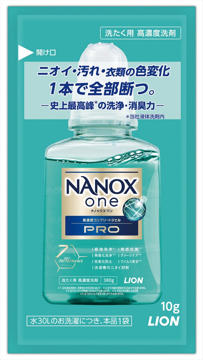 NANOX one PRO 10g×1袋 名入不可 粗品 景