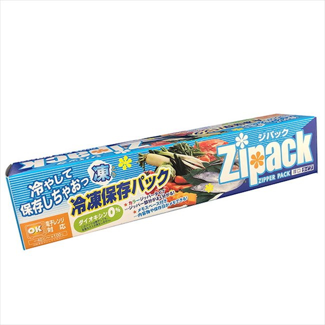 樂天商城 - ジパック・冷凍保存5枚BOX KK-004 粗品 景品 記念品 来場記念 来店促進 ノベルティ プチギフト