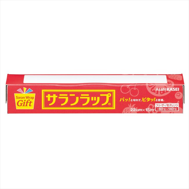 サランラップ（粗品）ミニ22cm×15m 粗品 景品 記念品 来場記念 来店促進 ノベルテ...