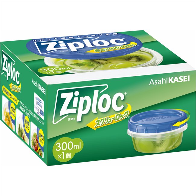 ジップロック スクリューロック 300ml 2個