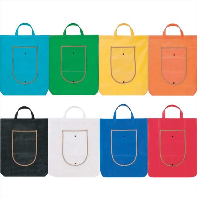 ■セット内容：バッグ1枚 ■商品サイズ：410×500mm ■荷姿：PP袋入 メーカー希望小売価格はメーカーカタログに基づいて掲載しています ■さまざまなギフトアイテムをご用意しております。 内祝　内祝い　お祝い返し　ウェディングギフト　ブライダルギフト　引き出物　引出物　結婚引き出物　結婚引出物　結婚内祝い　出産内祝い 命名内祝い　入園内祝い　入学内祝い　卒園内祝い　卒業内祝い　就職内祝い　新築内祝い　引越し内祝い　快気内祝い　開店内祝い　二次会 披露宴　お祝い　御祝　結婚式　結婚祝い　出産祝い　初節句　七五三　入園祝い　入学祝い　卒園祝い　卒業祝い　成人式　就職祝い　昇進祝い 新築祝い　上棟祝い　引っ越し祝い　引越し祝い　開店祝い　退職祝い　快気祝い　全快祝い　初老祝い　還暦祝い　古稀祝い　喜寿祝い　傘寿祝い 米寿祝い　卒寿祝い　白寿祝い　長寿祝い　金婚式　銀婚式　ダイヤモンド婚式　結婚記念日　ギフト　ギフトセット　セット　詰め合わせ　贈答品　お返し お礼　御礼　ごあいさつ　ご挨拶　御挨拶　プレゼント　お見舞い　お見舞御礼　お餞別　引越し　引越しご挨拶　記念日　誕生日　父の日　母の日　敬老の日 記念品　卒業記念品　定年退職記念品　ゴルフコンペ　コンペ景品　景品　賞品　粗品　お香典返し　香典返し　志　満中陰志　弔事　会葬御礼　法要 法要引き出物　法要引出物　法事　法事引き出物　法事引出物　忌明け　四十九日　七七日忌明け志　一周忌　三回忌　回忌法要　偲び草　粗供養　初盆 供物　お供え　お中元　御中元　お歳暮　御歳暮　お年賀　御年賀　残暑見舞い　年始挨拶　ボーリング大会　景品　レミパン　ゼリー　スターバックス 千疋屋　結婚式　そうめん　ローラアシュレイ　プリン　話題　ディズニー　カタログギフト　ティファール　ビタクラフト　ステンレスタンブラー　リラックマ のし無料　メッセージカード無料　ラッピング無料■セット内容：バッグ1枚 ■商品サイズ：410×500mm ■荷姿：PP袋入