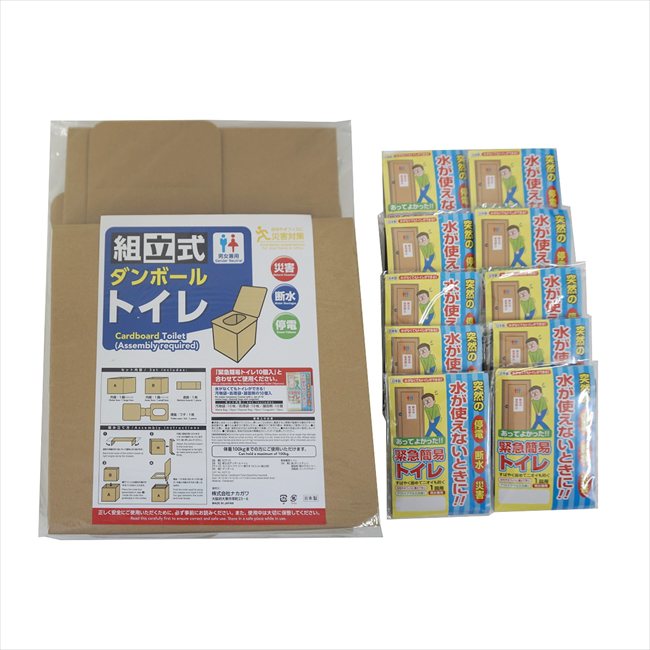 樂天商城 - 組立式段ボールトイレ10回分セット KDT-10 粗品 景品 記念品 来場記念 来店促進 ノベルティ プチギフト