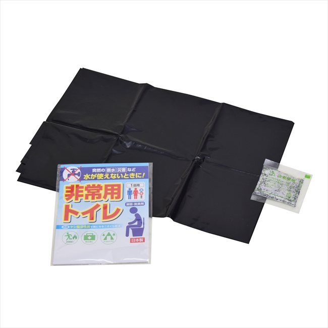 樂天商城 - 非常用トイレ1回用 HT-170 粗品 景品 記念品 来場記念 来店促進 ノベルティ プチギフト