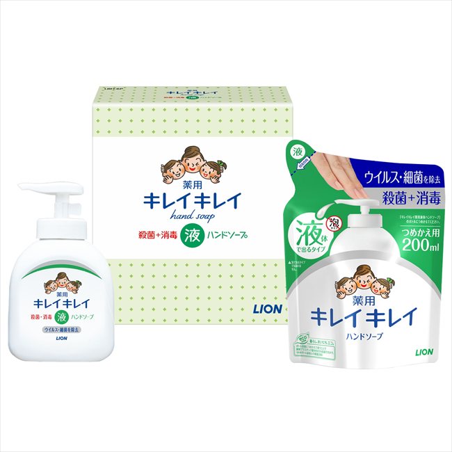 キレキキレイ液体ハンドソープセット　LBH-6P LBH-6P 粗品 景品 記念品 来場記念 ...
