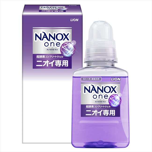 Nanox one ニオイ専用380g箱入 粗品 景品 記念品 来場記念 来店促進 ノベルティ プ...