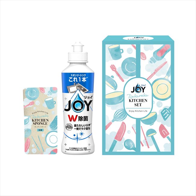 樂天商城 - ジョイらくらくキッチンセット CBRK-5C 粗品 景品 記念品 来場記念 来店促進 ノベルティ プチギフト