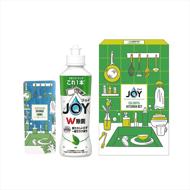 樂天商城 - ジョイカラフルキッチンセット CLFB-5G 粗品 景品 記念品 来場記念 来店促進 ノベルティ プチギフト