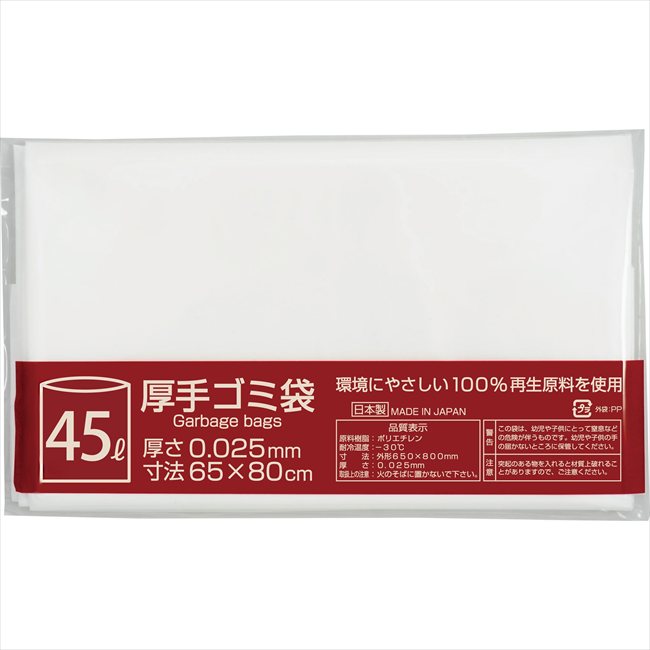 ■セット内容：本体×3枚入 ■商品サイズ：650×800mm ■荷姿：PP袋入 メーカー希望小売価格はメーカーカタログに基づいて掲載しています ■さまざまなギフトアイテムをご用意しております。 内祝　内祝い　お祝い返し　ウェディングギフト　ブライダルギフト　引き出物　引出物　結婚引き出物　結婚引出物　結婚内祝い　出産内祝い 命名内祝い　入園内祝い　入学内祝い　卒園内祝い　卒業内祝い　就職内祝い　新築内祝い　引越し内祝い　快気内祝い　開店内祝い　二次会 披露宴　お祝い　御祝　結婚式　結婚祝い　出産祝い　初節句　七五三　入園祝い　入学祝い　卒園祝い　卒業祝い　成人式　就職祝い　昇進祝い 新築祝い　上棟祝い　引っ越し祝い　引越し祝い　開店祝い　退職祝い　快気祝い　全快祝い　初老祝い　還暦祝い　古稀祝い　喜寿祝い　傘寿祝い 米寿祝い　卒寿祝い　白寿祝い　長寿祝い　金婚式　銀婚式　ダイヤモンド婚式　結婚記念日　ギフト　ギフトセット　セット　詰め合わせ　贈答品　お返し お礼　御礼　ごあいさつ　ご挨拶　御挨拶　プレゼント　お見舞い　お見舞御礼　お餞別　引越し　引越しご挨拶　記念日　誕生日　父の日　母の日　敬老の日 記念品　卒業記念品　定年退職記念品　ゴルフコンペ　コンペ景品　景品　賞品　粗品　お香典返し　香典返し　志　満中陰志　弔事　会葬御礼　法要 法要引き出物　法要引出物　法事　法事引き出物　法事引出物　忌明け　四十九日　七七日忌明け志　一周忌　三回忌　回忌法要　偲び草　粗供養　初盆 供物　お供え　お中元　御中元　お歳暮　御歳暮　お年賀　御年賀　残暑見舞い　年始挨拶　ボーリング大会　景品　レミパン　ゼリー　スターバックス 千疋屋　結婚式　そうめん　ローラアシュレイ　プリン　話題　ディズニー　カタログギフト　ティファール　ビタクラフト　ステンレスタンブラー　リラックマ のし無料　メッセージカード無料　ラッピング無料■セット内容：本体×3枚入 ■商品サイズ：650×800mm ■荷姿：PP袋入