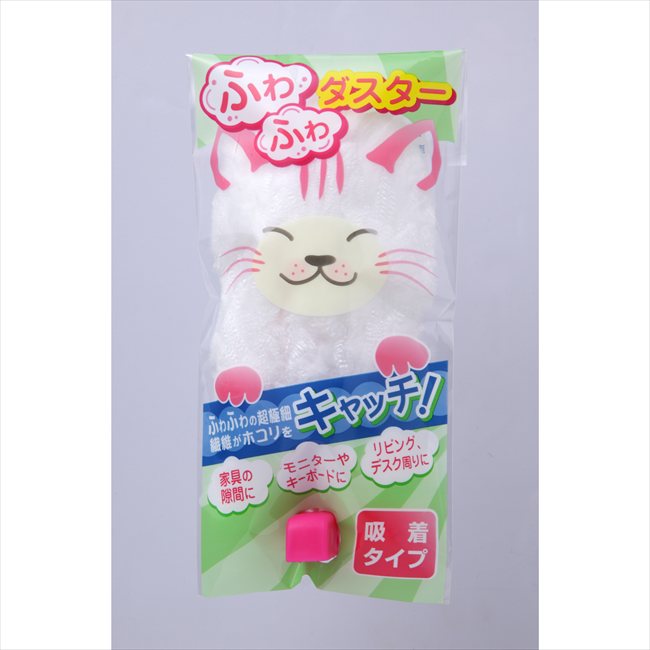 樂天商城 - ふわふわダスター SC-1607 粗品 景品 記念品 来場記念 来店促進 ノベルティ プチギフト