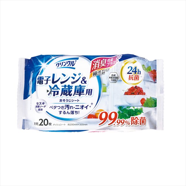 クリンクル　消臭機能+ 電子レンジ冷蔵庫用おそうじシート20枚 LK-595 粗品 景品 記念品 来 ...