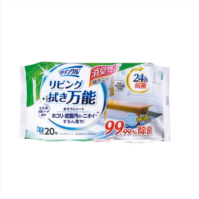 ■セット内容： ■商品サイズ：210×110×35mm ■荷姿：PE・PET袋 メーカー希望小売価格はメーカーカタログに基づいて掲載しています ■さまざまなギフトアイテムをご用意しております。 内祝　内祝い　お祝い返し　ウェディングギフト　ブライダルギフト　引き出物　引出物　結婚引き出物　結婚引出物　結婚内祝い　出産内祝い 命名内祝い　入園内祝い　入学内祝い　卒園内祝い　卒業内祝い　就職内祝い　新築内祝い　引越し内祝い　快気内祝い　開店内祝い　二次会 披露宴　お祝い　御祝　結婚式　結婚祝い　出産祝い　初節句　七五三　入園祝い　入学祝い　卒園祝い　卒業祝い　成人式　就職祝い　昇進祝い 新築祝い　上棟祝い　引っ越し祝い　引越し祝い　開店祝い　退職祝い　快気祝い　全快祝い　初老祝い　還暦祝い　古稀祝い　喜寿祝い　傘寿祝い 米寿祝い　卒寿祝い　白寿祝い　長寿祝い　金婚式　銀婚式　ダイヤモンド婚式　結婚記念日　ギフト　ギフトセット　セット　詰め合わせ　贈答品　お返し お礼　御礼　ごあいさつ　ご挨拶　御挨拶　プレゼント　お見舞い　お見舞御礼　お餞別　引越し　引越しご挨拶　記念日　誕生日　父の日　母の日　敬老の日 記念品　卒業記念品　定年退職記念品　ゴルフコンペ　コンペ景品　景品　賞品　粗品　お香典返し　香典返し　志　満中陰志　弔事　会葬御礼　法要 法要引き出物　法要引出物　法事　法事引き出物　法事引出物　忌明け　四十九日　七七日忌明け志　一周忌　三回忌　回忌法要　偲び草　粗供養　初盆 供物　お供え　お中元　御中元　お歳暮　御歳暮　お年賀　御年賀　残暑見舞い　年始挨拶　ボーリング大会　景品　レミパン　ゼリー　スターバックス 千疋屋　結婚式　そうめん　ローラアシュレイ　プリン　話題　ディズニー　カタログギフト　ティファール　ビタクラフト　ステンレスタンブラー　リラックマ のし無料　メッセージカード無料　ラッピング無料■セット内容： ■商品サイズ：210×110×35mm ■荷姿：PE・PET袋