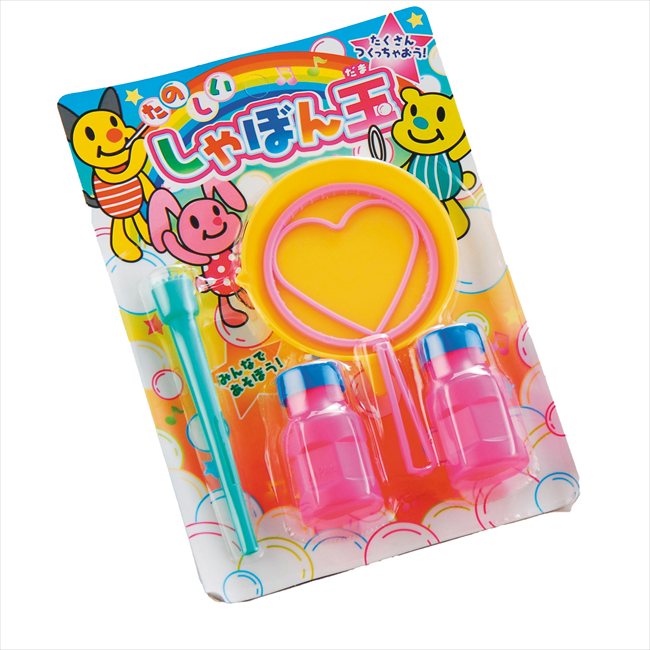 ■セット内容：パステルしゃぼん玉×1 ■商品サイズ： ■荷姿：ブリスター メーカー希望小売価格はメーカーカタログに基づいて掲載しています ■さまざまなギフトアイテムをご用意しております。 内祝　内祝い　お祝い返し　ウェディングギフト　ブライダルギフト　引き出物　引出物　結婚引き出物　結婚引出物　結婚内祝い　出産内祝い 命名内祝い　入園内祝い　入学内祝い　卒園内祝い　卒業内祝い　就職内祝い　新築内祝い　引越し内祝い　快気内祝い　開店内祝い　二次会 披露宴　お祝い　御祝　結婚式　結婚祝い　出産祝い　初節句　七五三　入園祝い　入学祝い　卒園祝い　卒業祝い　成人式　就職祝い　昇進祝い 新築祝い　上棟祝い　引っ越し祝い　引越し祝い　開店祝い　退職祝い　快気祝い　全快祝い　初老祝い　還暦祝い　古稀祝い　喜寿祝い　傘寿祝い 米寿祝い　卒寿祝い　白寿祝い　長寿祝い　金婚式　銀婚式　ダイヤモンド婚式　結婚記念日　ギフト　ギフトセット　セット　詰め合わせ　贈答品　お返し お礼　御礼　ごあいさつ　ご挨拶　御挨拶　プレゼント　お見舞い　お見舞御礼　お餞別　引越し　引越しご挨拶　記念日　誕生日　父の日　母の日　敬老の日 記念品　卒業記念品　定年退職記念品　ゴルフコンペ　コンペ景品　景品　賞品　粗品　お香典返し　香典返し　志　満中陰志　弔事　会葬御礼　法要 法要引き出物　法要引出物　法事　法事引き出物　法事引出物　忌明け　四十九日　七七日忌明け志　一周忌　三回忌　回忌法要　偲び草　粗供養　初盆 供物　お供え　お中元　御中元　お歳暮　御歳暮　お年賀　御年賀　残暑見舞い　年始挨拶　ボーリング大会　景品　レミパン　ゼリー　スターバックス 千疋屋　結婚式　そうめん　ローラアシュレイ　プリン　話題　ディズニー　カタログギフト　ティファール　ビタクラフト　ステンレスタンブラー　リラックマ のし無料　メッセージカード無料　ラッピング無料■セット内容：パステルしゃぼん玉×1 ■商品サイズ： ■荷姿：ブリスター
