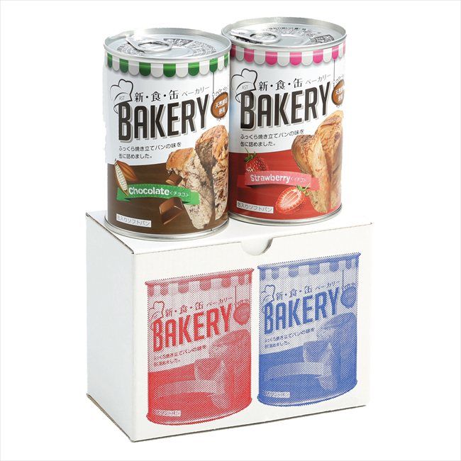 樂天商城 - 缶入ソフトパン(2缶A) 321307 粗品 景品 記念品 来場記念 来店促進 ノベルティ プチギフト