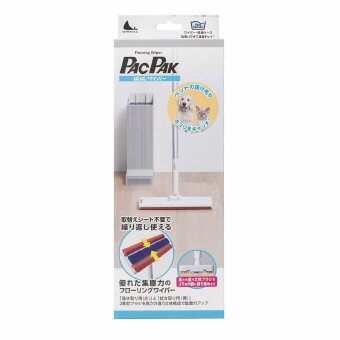 ぱくぱくワイパー B/グレー N35GR 景品 記念品 粗品 ノベルティ 名入れ 御挨拶 ご挨拶