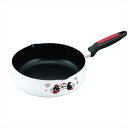 「ミッキー&ミニー」ディープフライパン22cm MM-320 キッチン キッチン雑貨 内祝 内祝い お祝 御祝 記念品 出産内祝い プレゼント 快気祝い 粗供養...