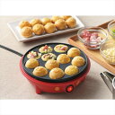 「ミッキーマウス」電気たこ焼き器 MM-215 キッチン キッチン雑貨 内祝 内祝い お祝 御祝 記念品 出産内祝い プレゼント 快気祝い 粗供養 引出物