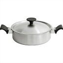 「トロワ」キャセロール24cm TRW-24C キッチン キッチン雑貨 内祝 内祝い お祝 御祝 記念品 出産内祝い プレゼント 快気祝い 粗供養 引出物