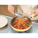 ナチュラルロックシリコントング レギュラー(22.5cm) NLT-225 キッチン キッチン雑貨 内祝 内祝い お祝 御祝 記念品 出産内祝い プレゼント 快気祝い 粗供養 引出物