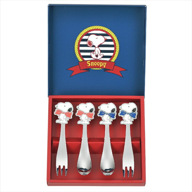 「スヌーピー」スプーン＆フォーク4pc SN-138 キッチン キッチン雑貨 内祝 内祝い お祝 御祝 記念品 出産内祝い プレゼント 快気祝い 粗供養 引出物
