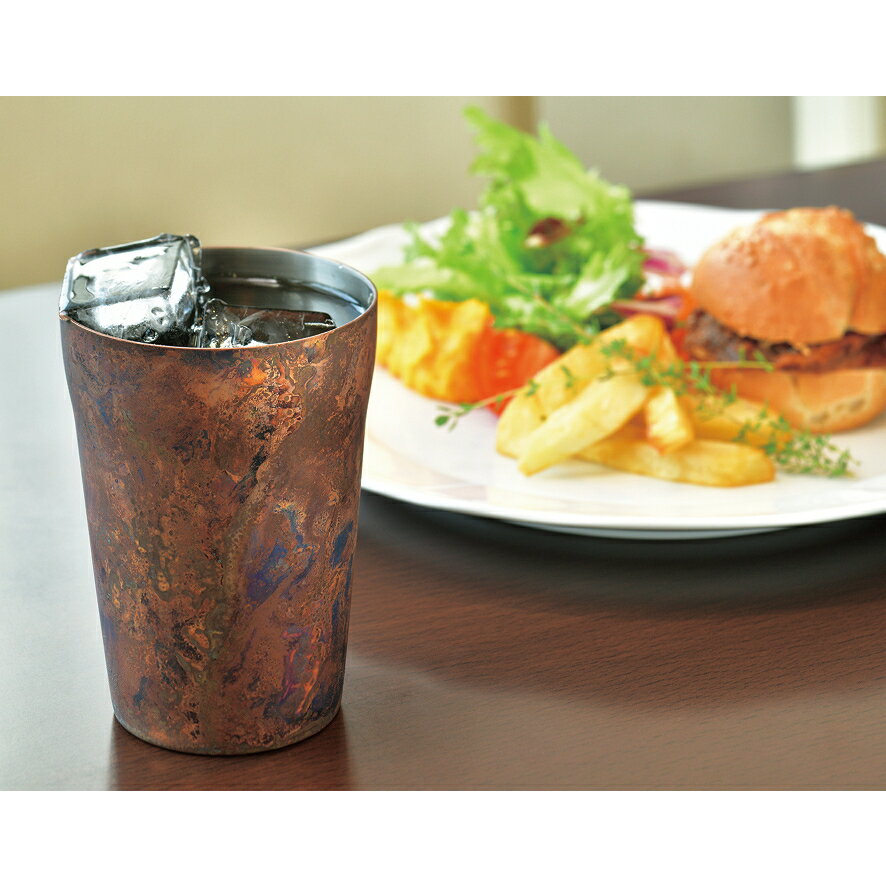 「折燕ORI-EN」タンブラー320ml ART-0602・COPPER RED キッチン キッチン雑貨 内祝 内祝い お祝 御祝 記念品 出産内祝い プレゼント 快気祝い 粗供養 引出物