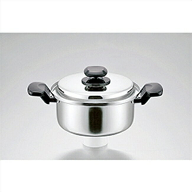 「ヘルシークック」両手鍋20cm HC-20W キッチン キッチン雑貨 内祝 内祝い お祝 御祝 記念品 出産内祝い プレゼント 快気祝い 粗供養 引出物