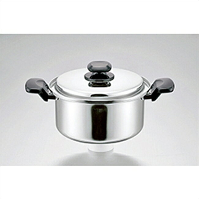 「ヘルシークック」両手鍋22cm HC-22W キッチン キッチン雑貨 内祝 内祝い お祝 御祝 記念品 出産内祝い プレゼント 快気祝い 粗供養 引出物