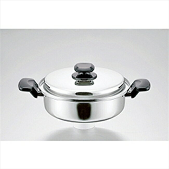 「ヘルシークック」両手鍋24cm HC-24W キッチン キッチン雑貨 内祝 内祝い お祝 御祝 記念品 出産内祝い プレゼント 快気祝い 粗供養 引出物