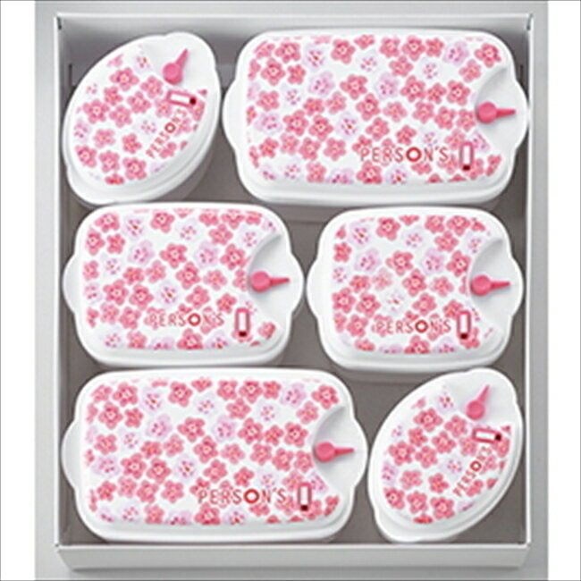 「パーソンズフローラル」電子レンジ容器 6pcs FL-205 キッチン キッチン雑貨 内祝 内祝い お祝 御祝 記念品 出産内祝い プレゼント 快気祝い 粗供養 引出物