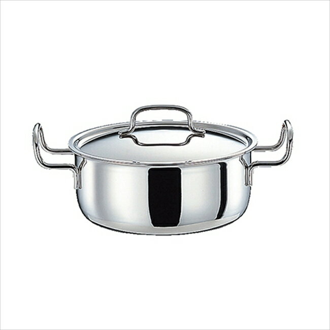 「ジオ・プロダクト」両手鍋20cm GEO-20T キッチン キッチン雑貨 内祝 内祝い お祝 御祝 記念品 出産内祝い プレゼント 快気祝い 粗供養 引出物