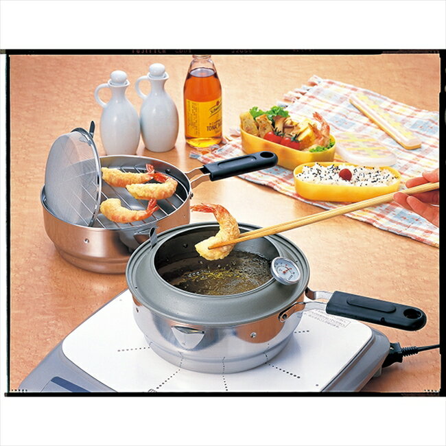 揚げてお仕舞い キッチン キッチン雑貨 内祝 内祝い お祝 御祝 記念品 出産内祝い プレゼント 快気祝い 粗供養 引出物