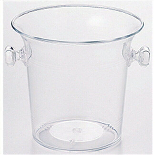 アクリル ワインクーラーS 200292 キッチン キッチン雑貨 内祝 内祝い お祝 御祝 記念品 出産内祝い プレゼント 快気祝い 粗供養 引出物